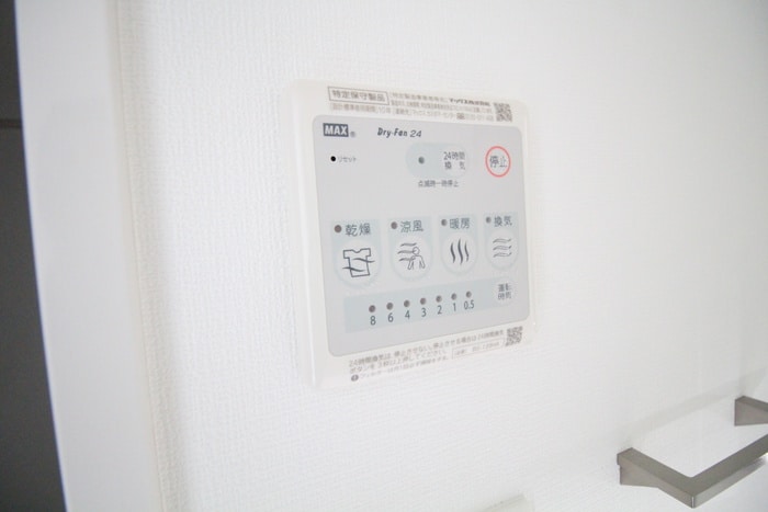 内観写真 ｴｽﾘｰﾄﾞﾚｼﾞﾃﾞﾝｽ神戸兵庫駅前(507)