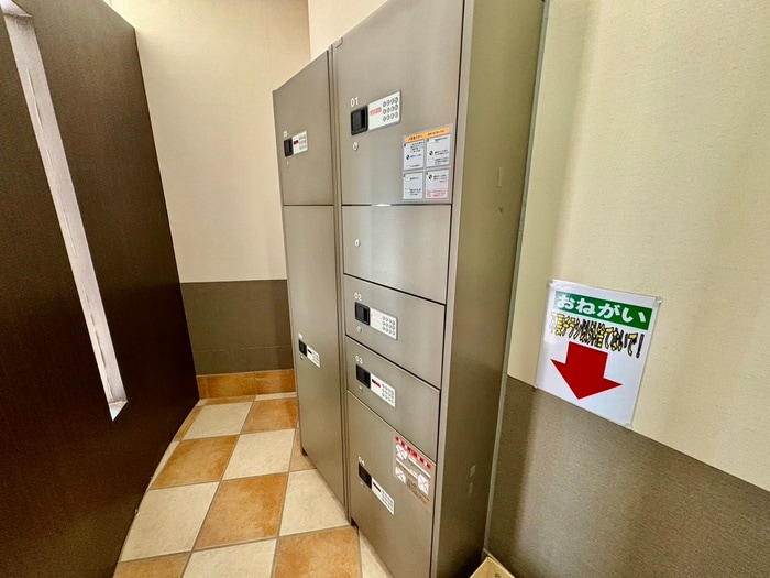 建物設備 ＴｏａｓｔＡｋａｓｈｉ