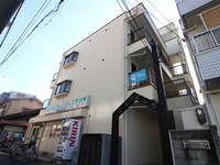 エルバヴィッラ