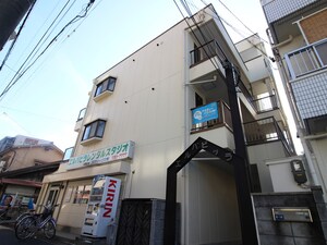 エルバヴィッラ
