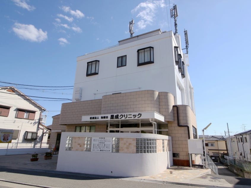 是成クリニック(病院)まで450m セピアコート箕面