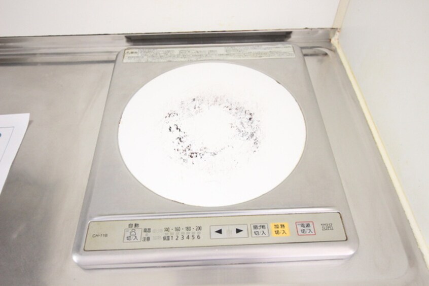 キッチン ステイハウス