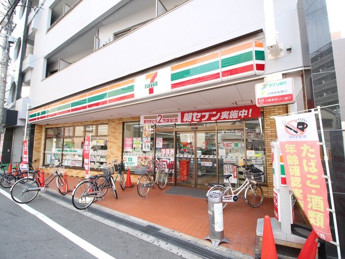 セブンイレブン(コンビニ)まで150m ｽﾌﾟﾗﾝﾃﾞｨｯﾄﾞ十三本町