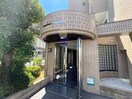 エントランス部分 ホープ清風荘
