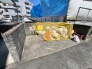 建物設備 ホープ清風荘