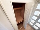 収納 ホープ清風荘
