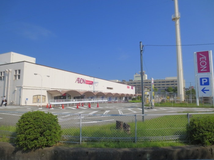 イオン(スーパー)まで70m アイビ－コ－トⅡ