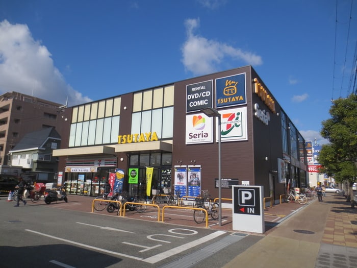 TSUTAYA(ビデオ/DVD)まで250m アイビ－コ－トⅡ