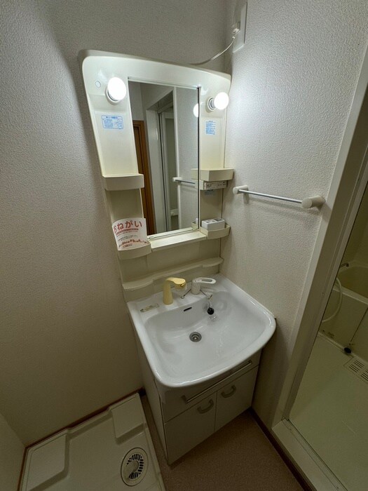 洗面 リオ・リヴァ－ジュ