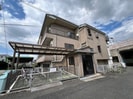 平成ハイツの外観