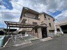 平成ハイツの外観