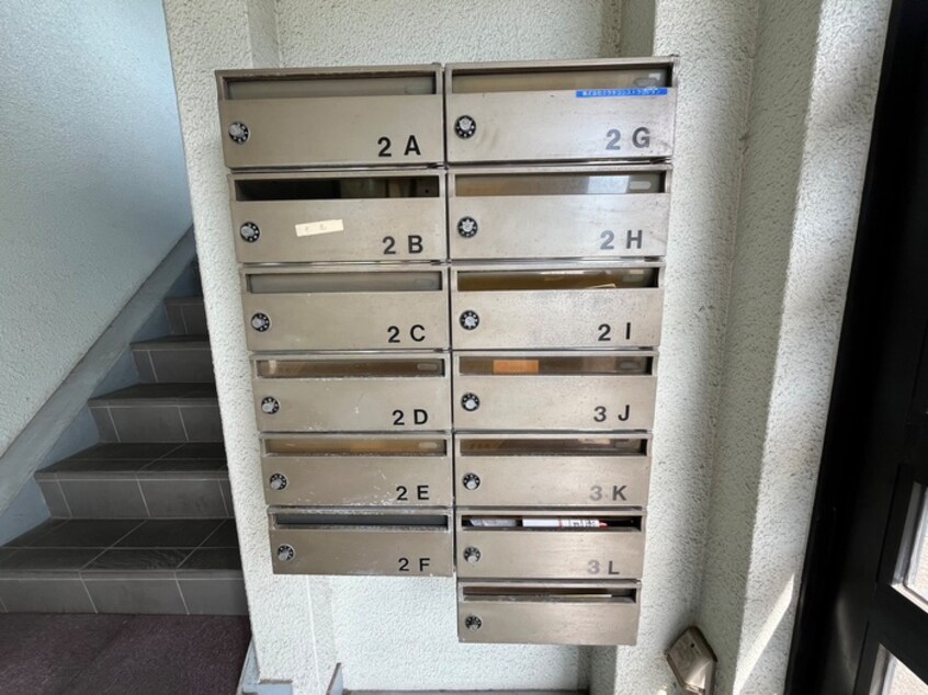 建物設備 平成ハイツ