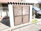その他 パ－ルハイツ