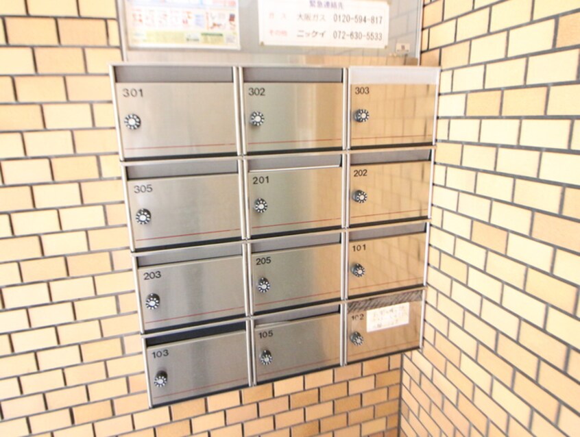 建物設備 パ－ルハイツ