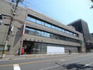豊中郵便局(郵便局)まで206m パ－ルハイツ