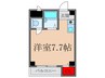 KSコート千里山駅前 1Rの間取り