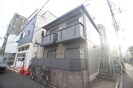 コモドフラッツの外観