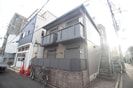コモドフラッツの外観