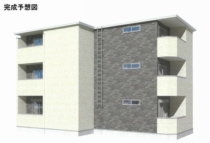 完成予想図 仮)栄町アパート