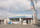ローソン(コンビニ)まで400m ｴﾇｴﾑｽﾜｻﾝﾄﾄﾞｩｰｽﾞﾉｰｽ