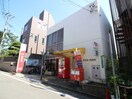郵便局(郵便局)まで361m シティコア夙川(401)