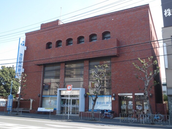 泉州銀行(銀行)まで100m コ－ポ二条