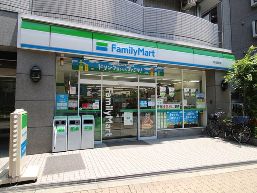 ファミリーマート(コンビニ)まで200m ネオハイツ新大阪(401)