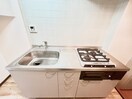 キッチン 清水マンション　３