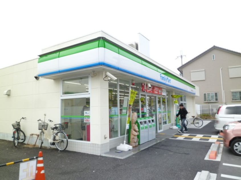 ファミリーマート(コンビニ)まで255m オーシャンⅠ