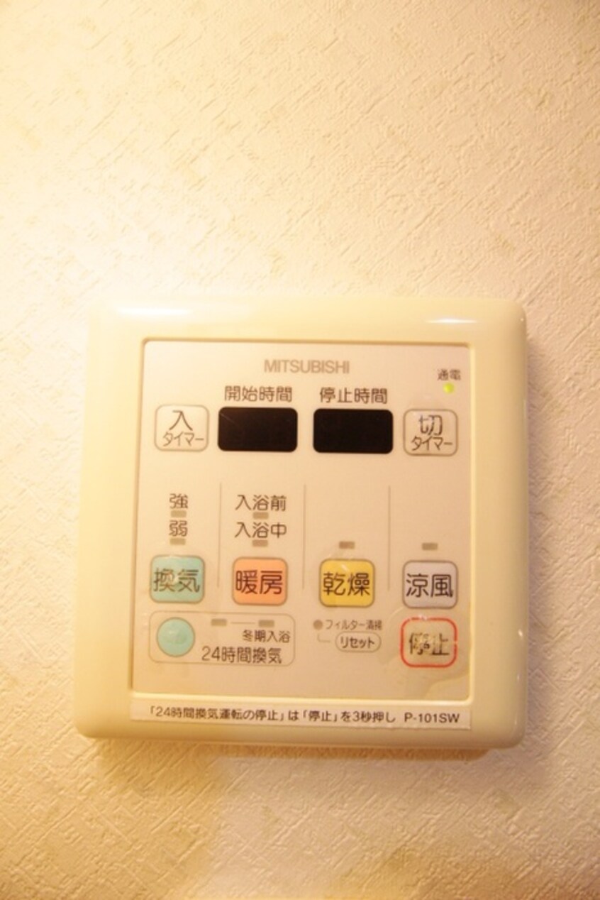 内観写真 エスリ－ド北浜（１４０３）