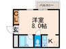 リヴァーレ待兼山(北側) 1Kの間取り