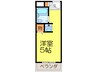 大池五番館 1Rの間取り