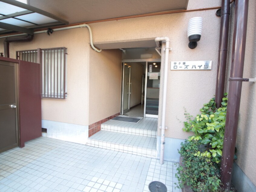 エントランス部分 甲子園ローズハイツ