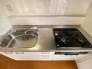 キッチン 甲子園ローズハイツ