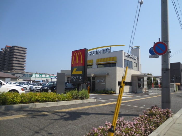 マクドナルド(ファストフード)まで587m ヴィラ　うらら