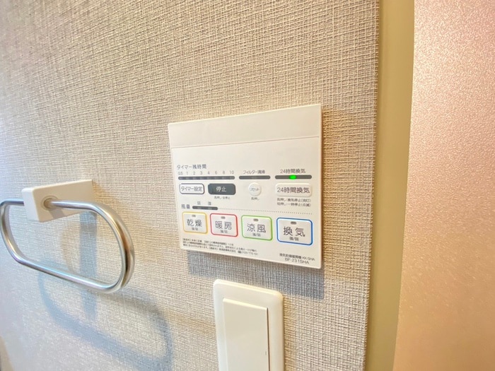 内観写真 スプリングス壬生