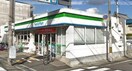 ファミリーマート 守口竜田通一丁目店(コンビニ)まで160m シャルムハイツ