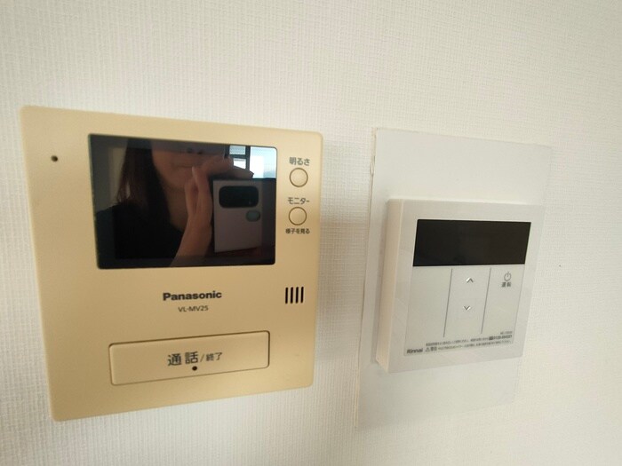 居室 グレイスガ－デン豊中