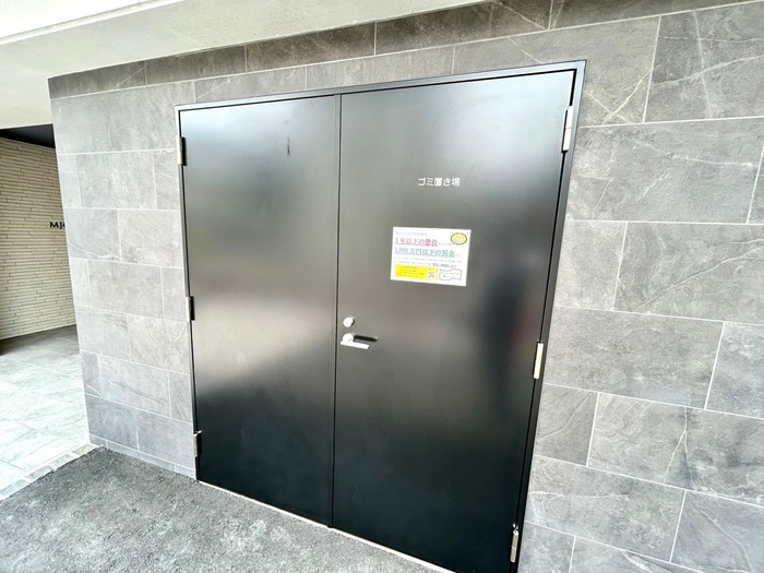 建物設備 MJC大阪ラフィーネ