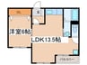マンション山下 1LDKの間取り