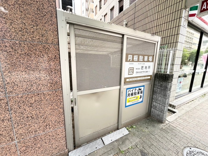 建物設備 サンロワール江坂