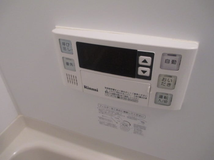 内観写真 リベール塚口