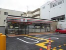 セブンイレブン阪急塚口駅南店(コンビニ)まで140m ウイット南塚口