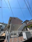 外観写真 ルナ大塚