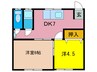 小池文化南棟 2DKの間取り