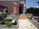 エントランス部分 アンジュリナ