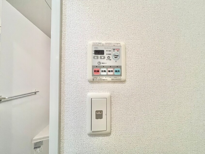 内観写真 アンジュリナ