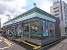 ファミリーマート堺出島海岸通店(コンビニ)まで120m アンジュリナ
