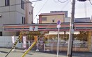 セブンイレブン堺出島3丁店(コンビニ)まで210m アンジュリナ