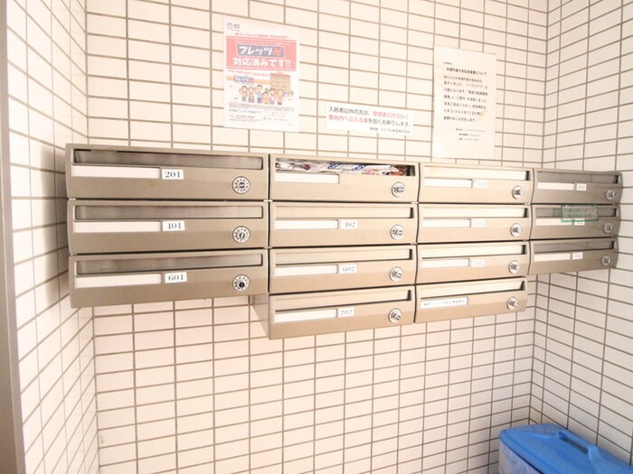 その他 サンライズ住吉
